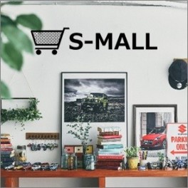 オンラインでスズキグッズを購入できる！「S-MALL（エスモール）」のご紹介！